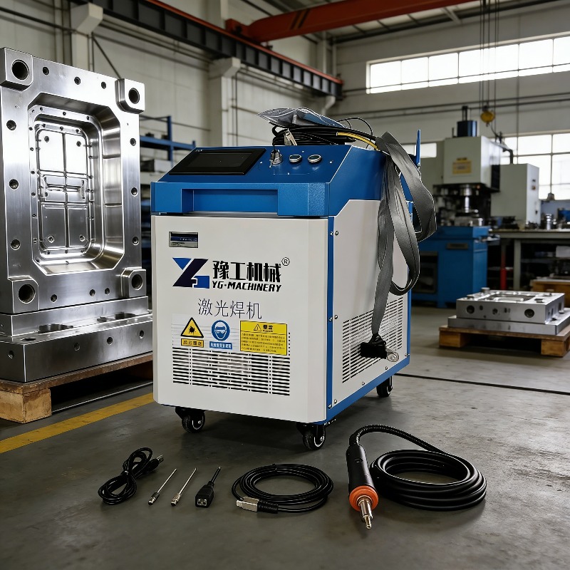 Industrial Laser Metal Cutter - Máquina de Limpeza a Laser Industrial