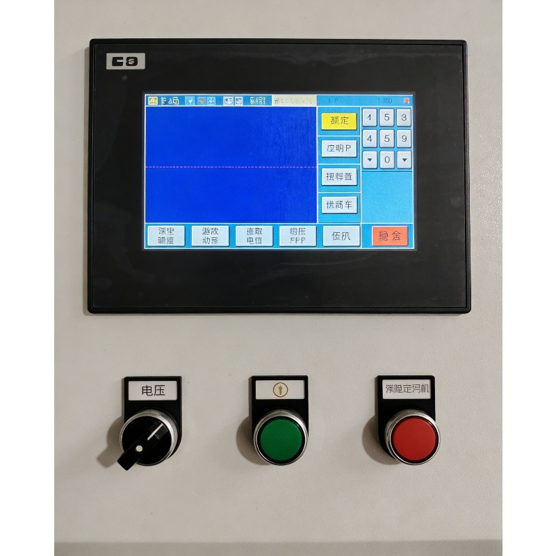 Máquina de Limpeza a Laser Ind - Industrial Laser Metal Cutter avaliação e preço