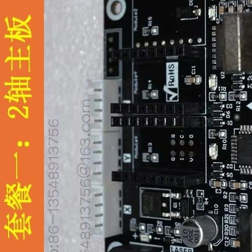 Placa de Controle CNC para Gra - Laser Controller Board avaliação e preço