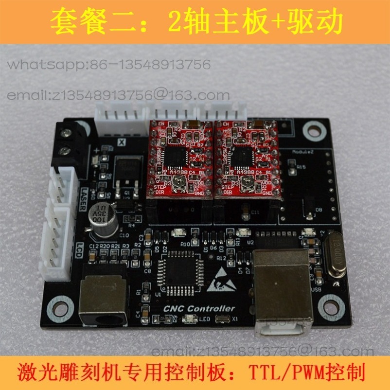 Placa de Controle CNC para Gra - Laser Controller Board avaliação e preço