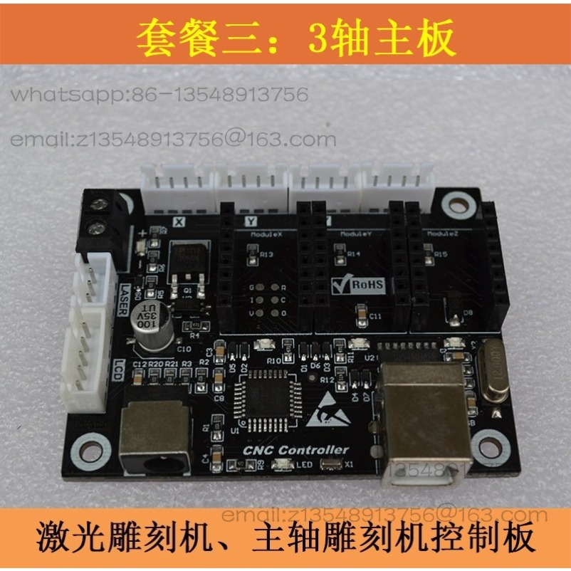 Placa de Controle CNC para Gra - Laser Controller Board avaliação e preço