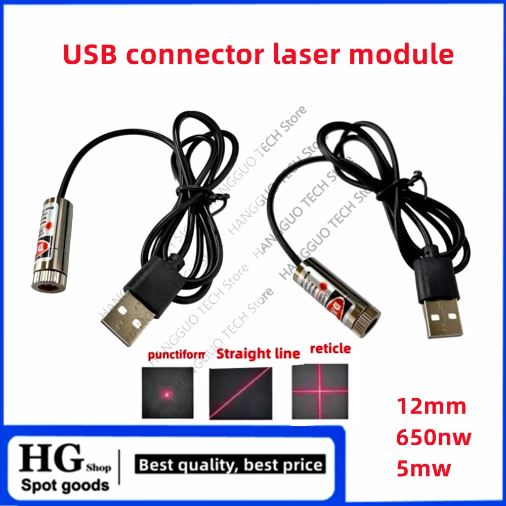 Módulo Laser Vermelho Foco Aju - Industrial Laser Line avaliação e preço