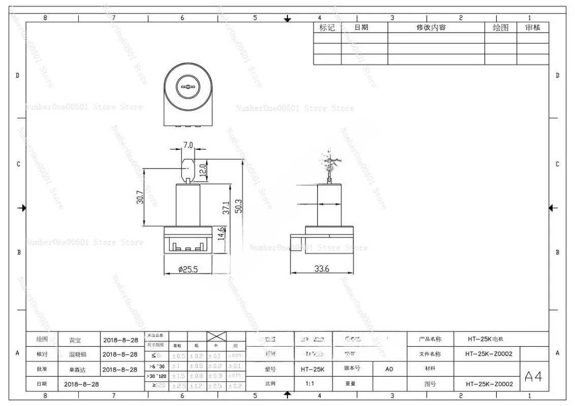 Scanner Galvo de 25Kpps para L - Industrial Galvo Laser avaliação e preço